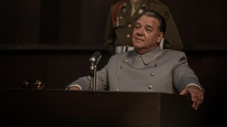 מתוך "נירנברג"