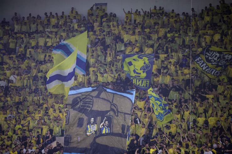 אוהדי מכבי ת"א