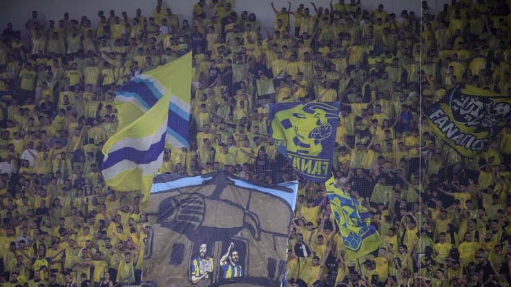 אוהדי מכבי ת"א