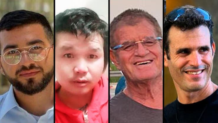 4 חטופים חללים