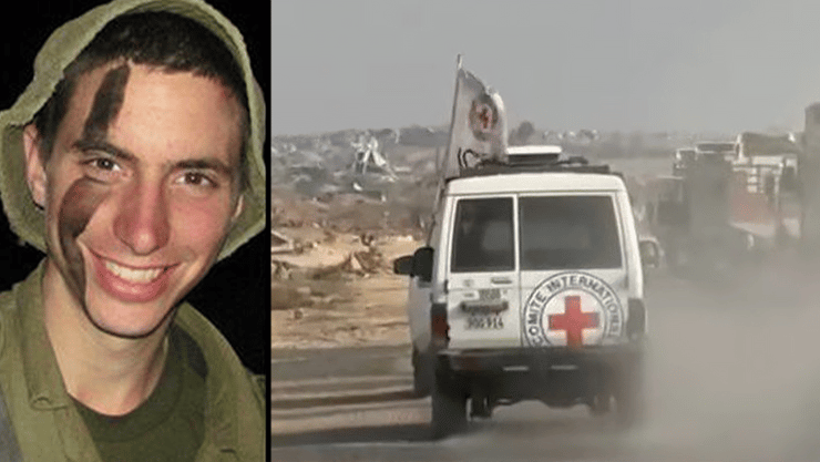 כוחות הצלב האדום