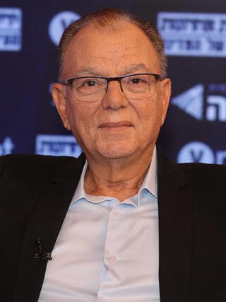 ועידת הבריאות של קבוצת "ידיעות אחרונות"