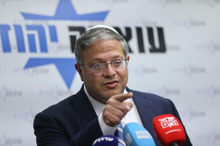 השר איתמר בן גביר