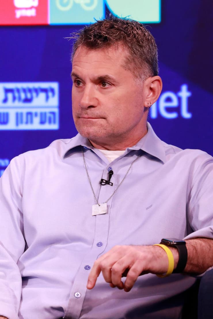 ועידת הבריאות של קבוצת "ידיעות אחרונות"