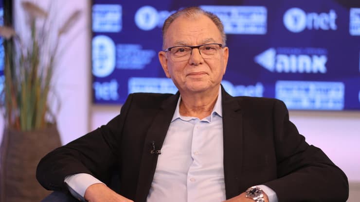 יו"ר ההסתדרות הרפואית, פרופ' ציון חגי, הגדיר את המינוי "יום שחור למערכת הבריאות" (צילום: יריב כץ) ועידת הבריאות של קבוצת "ידיעות אחרונות"