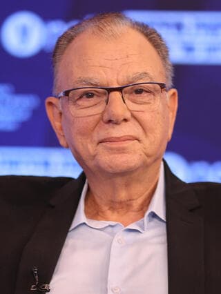 ועידת הבריאות של קבוצת "ידיעות אחרונות"