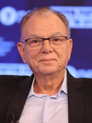 ועידת הבריאות של קבוצת "ידיעות אחרונות"