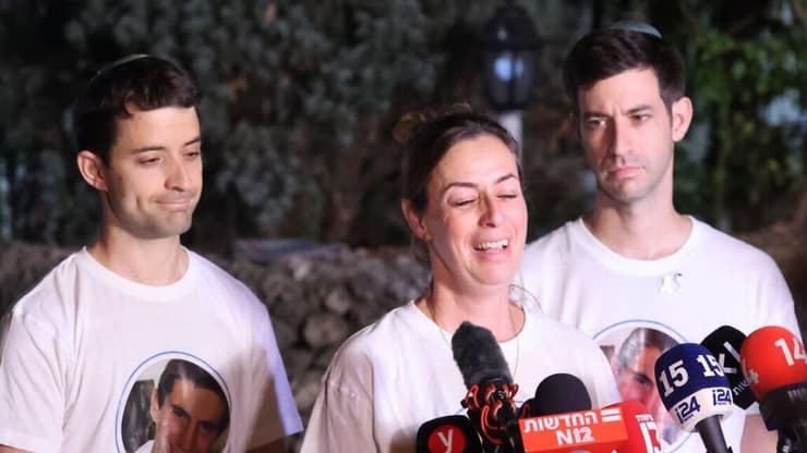 הצהרת האחים של סגן הדר גולדין ז"ל