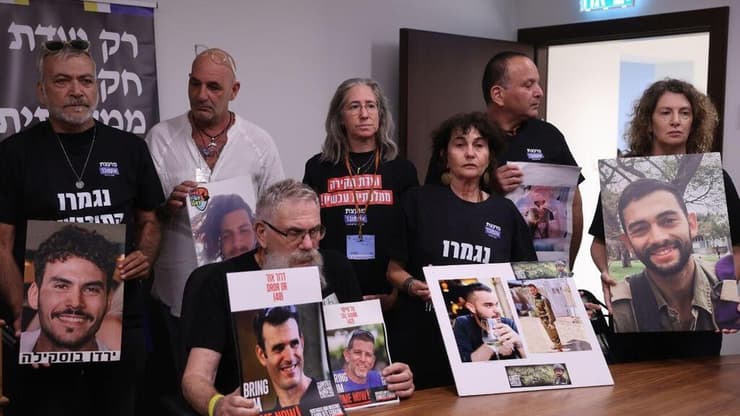 מסיבת עיתונאים של ארגון מועצת אוקטובר בכנסת