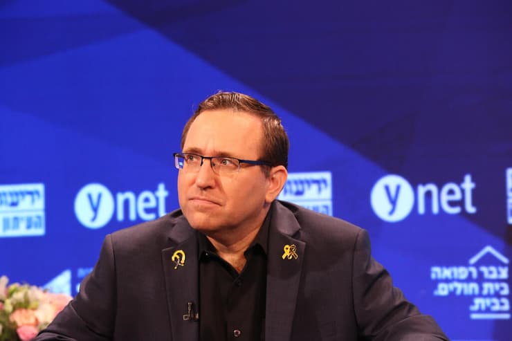 ועידת הבריאות של קבוצת "ידיעות אחרונות"