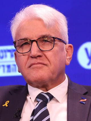 ועידת הבריאות של קבוצת "ידיעות אחרונות"