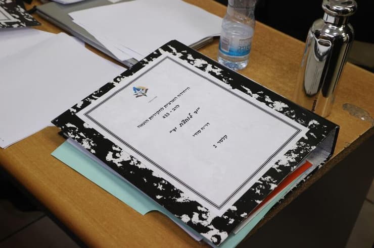 דיון הארכת מעצר בפרשת ההסתדרות