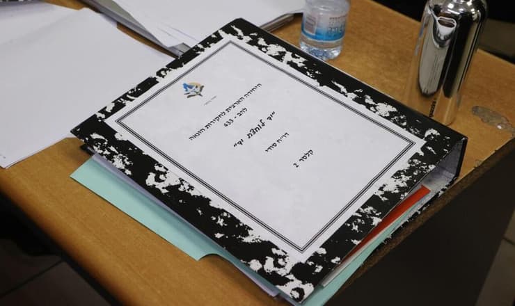 דיון הארכת מעצר בפרשת ההסתדרות