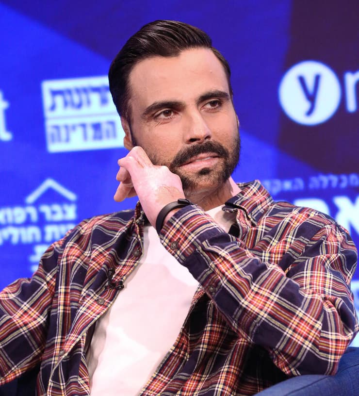 ועידת הבריאות של קבוצת "ידיעות אחרונות"