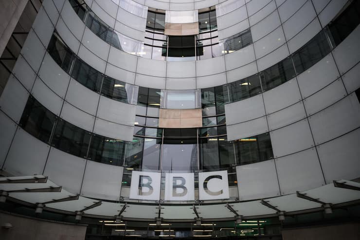 לונדון בריטניה רשת BBC