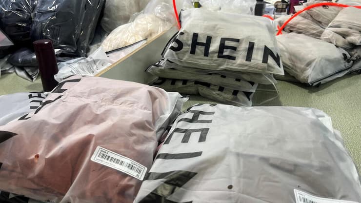 שקיות משלוח של חברת שיין