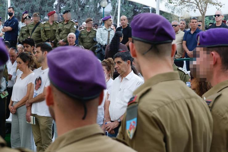 צילום: חיים גולדברג/פלאש90 הלוייתו של סגן הדר גולדין ז"ל