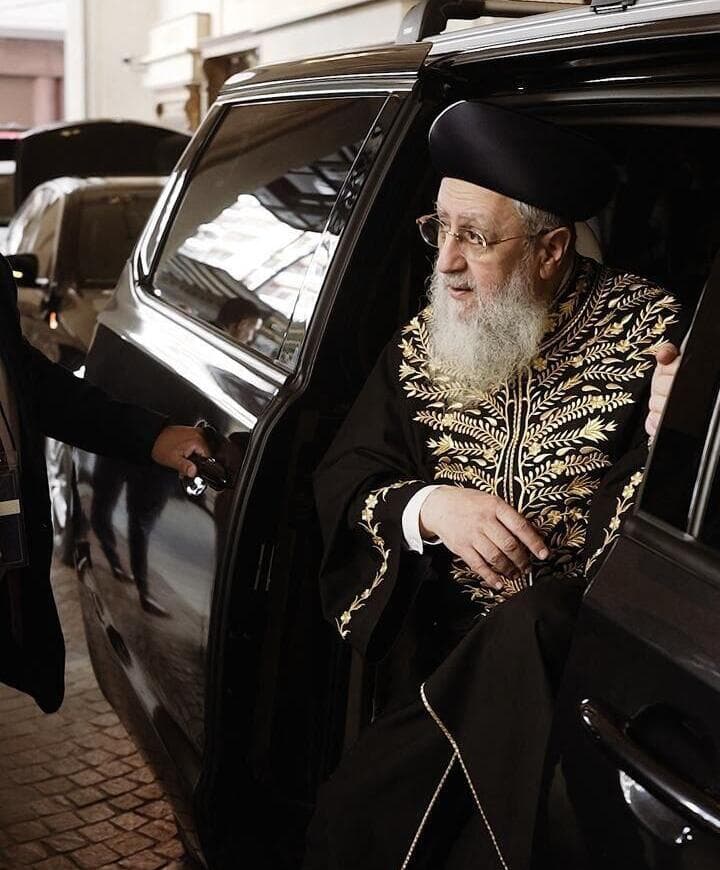 הרב הראשי דוד יוסף