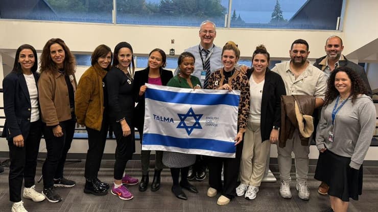 זוכי "המורה של המדינה" בסיור בניו יורק