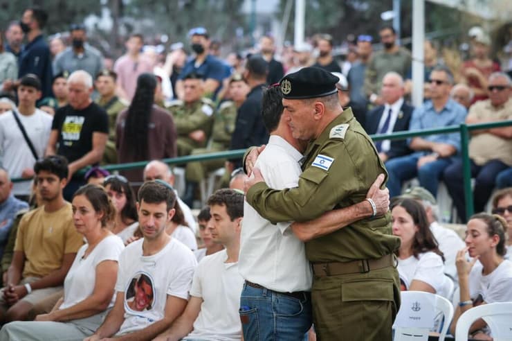 צילום: חיים גולדברג/פלאש 90 הלוייתו של סגן הדר גולדין ז"ל
