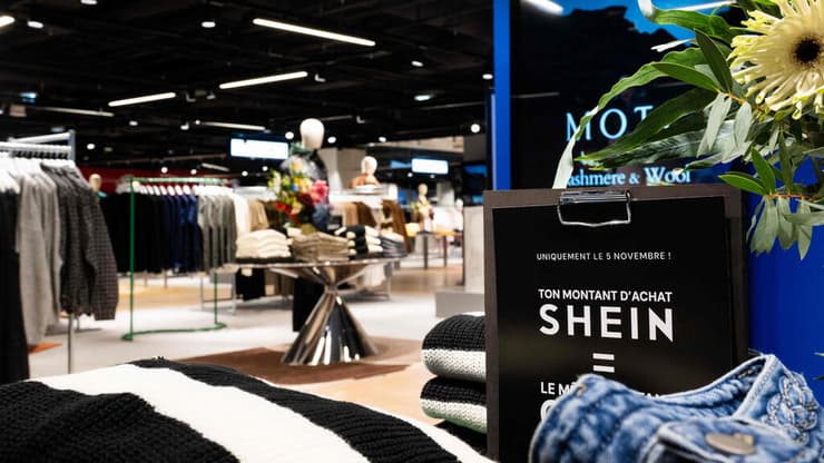 חנות של חברת שיין