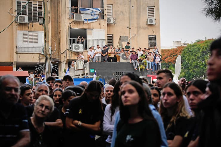 צילום: AP Photo/Ohad Zwigenberg הלוייתו של סגן הדר גולדין ז"ל