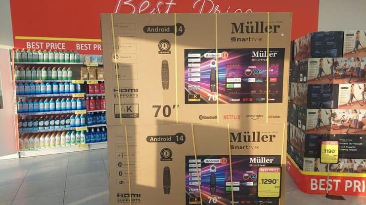 קרפור מתחילה למכור מוצרי חשמל