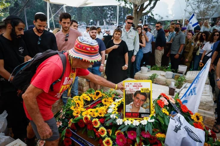 צילום: חיים גולדברג/פלאש 90 הלוייתו של סגן הדר גולדין ז"ל