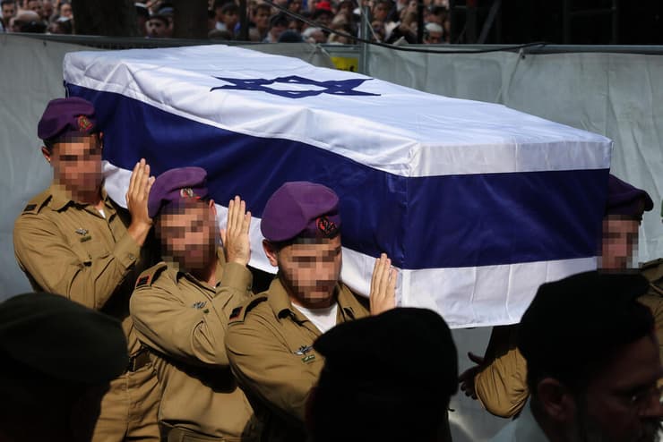 הלוייתו של סגן הדר גולדין ז"ל