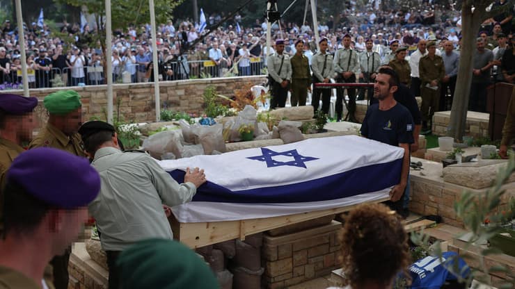 הלוייתו של סגן הדר גולדין ז"ל
