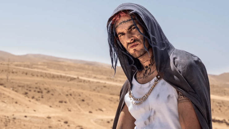 תמיר בר, "שם טוב האבי"