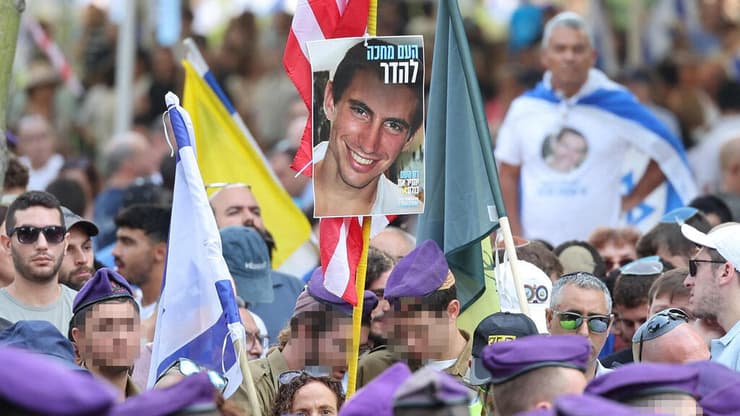 הלוייתו של סגן הדר גולדין ז"ל