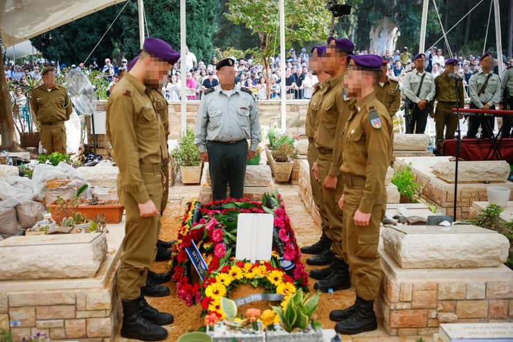 צילום: חיים גולדברג/פלאש 90 הלוייתו של סגן הדר גולדין ז"ל
