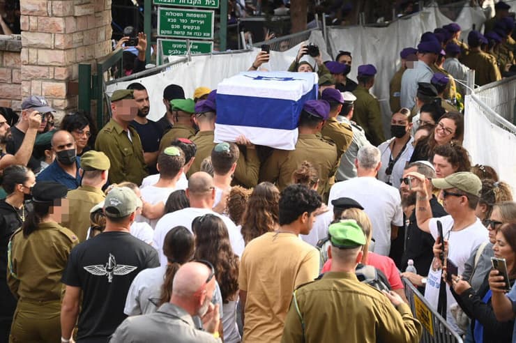 הלוייתו של סגן הדר גולדין ז"ל