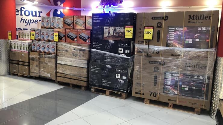 קרפור מתחילה למכור מוצרי חשמל