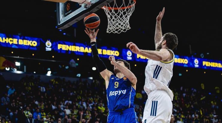 רומן סורקין שם לייאפ (Begum Unal) רומן סורקין שם לייאפ