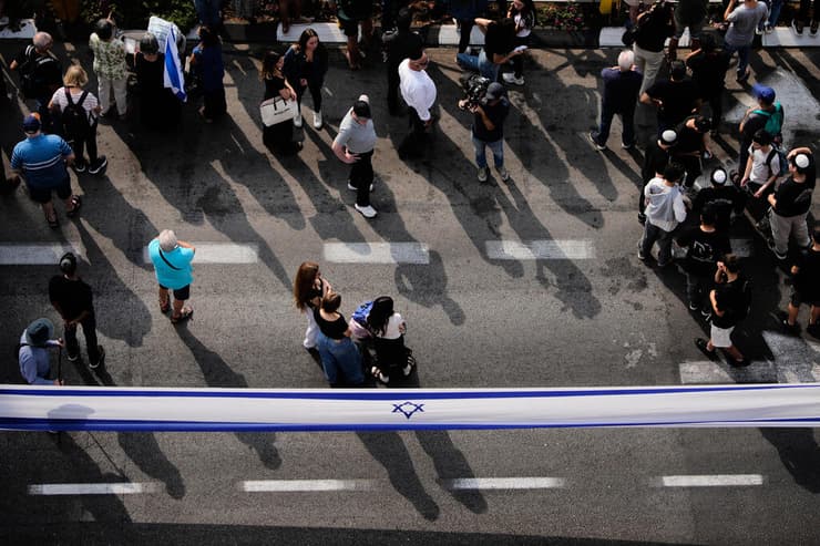 צילום: AP Photo/Ohad Zwigenberg הלוייתו של סגן הדר גולדין ז"ל