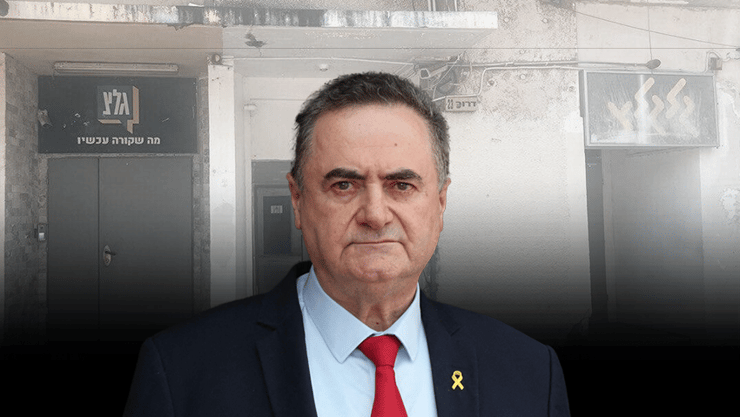 אולפן גלי צה"ל