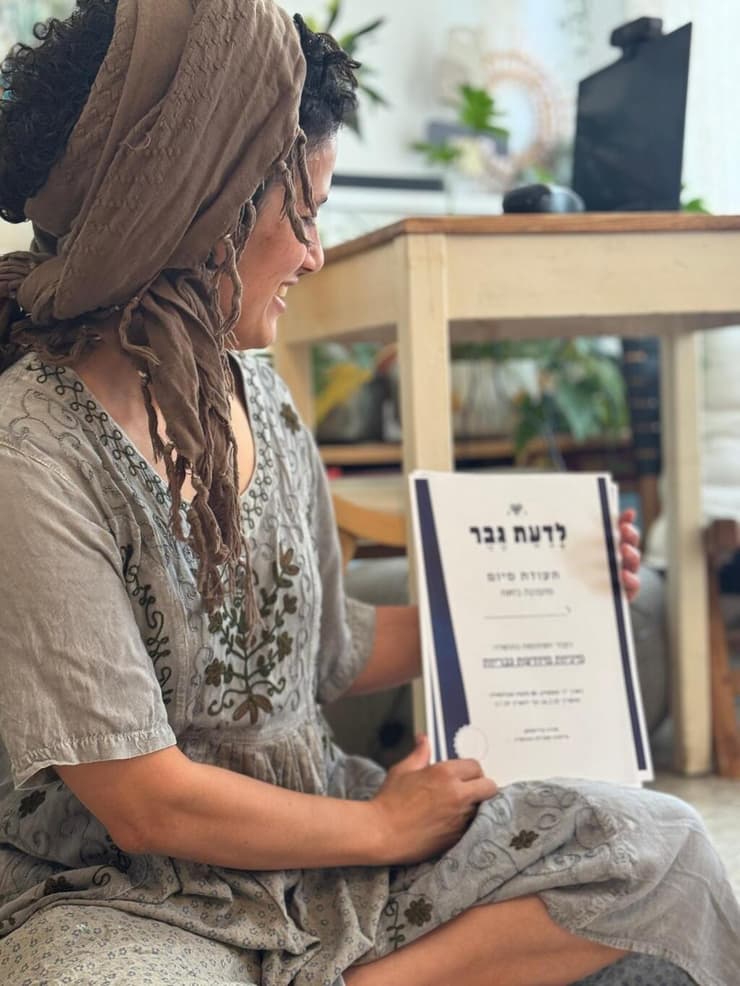 ''זו הכשרה מקצועית מאוד, עבדתי קשה לקראתה''. טרייסטמן (צילום: אלבום ביתי) זוהרה טרייסטמן