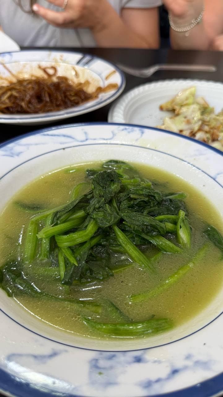 מסעדת באו באנז