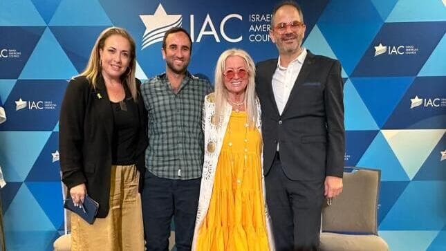 אלי ביר, ד"ר מירי אדלסון, יואל זילברמן ונועה פרי-ג'נש באירוע של ה-IAC אלי ביר, ד"ר מירי אדלסון, יואל זילברמן ונועה פרי-ג'נש באירוע של ה- IAC