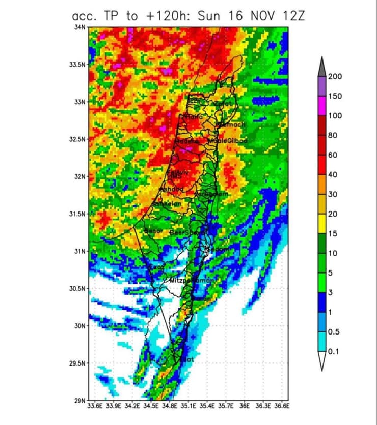 כמויות המשקעים הצפויות המצטברות עד ליום ראשון