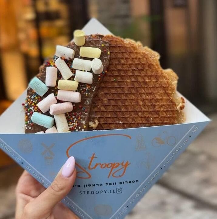 פסטיבל הקינוחים