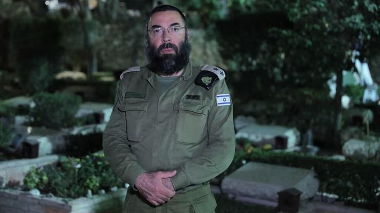 רע״ן זו״ק, סא״ל הרב ניר יפה