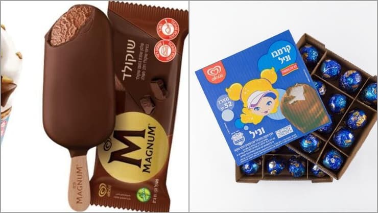 קרמבו ומגנום 