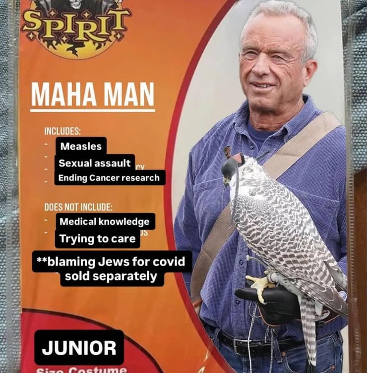 ארה"ב ג'ק שלוסברג לועג תחפושת רוברט קנדי ג'וניור