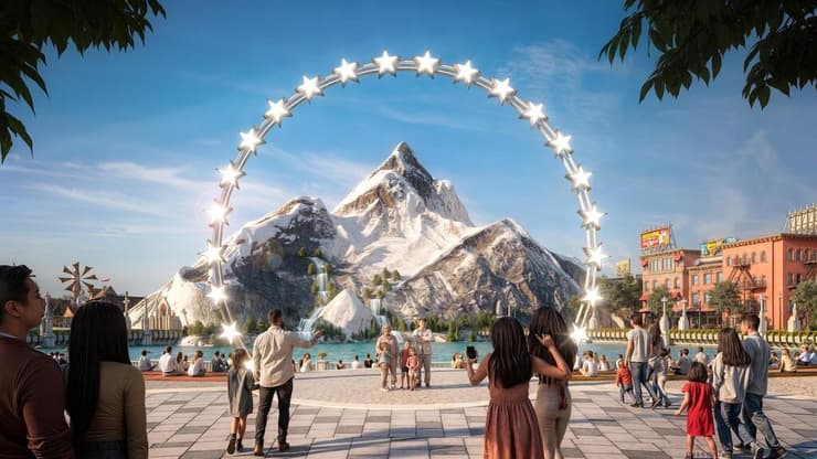 פארק ״Star Bay City״