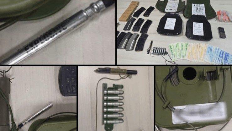 אמל"ח שנמצא בביתו של חשוד בדקירה מחוץ למועדון בתל אביב