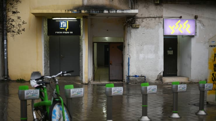 התחנות גל"צ וגלגלצ