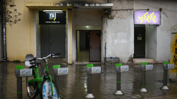 התחנות גל"צ וגלגלצ